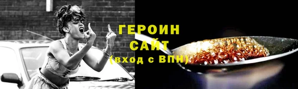 индика Вязники