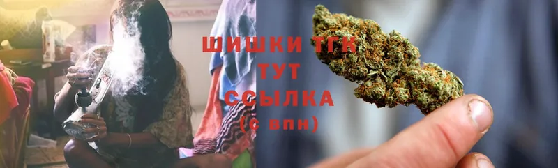 Марихуана OG Kush  Макушино 